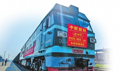 QQ截圖20210915112119.png