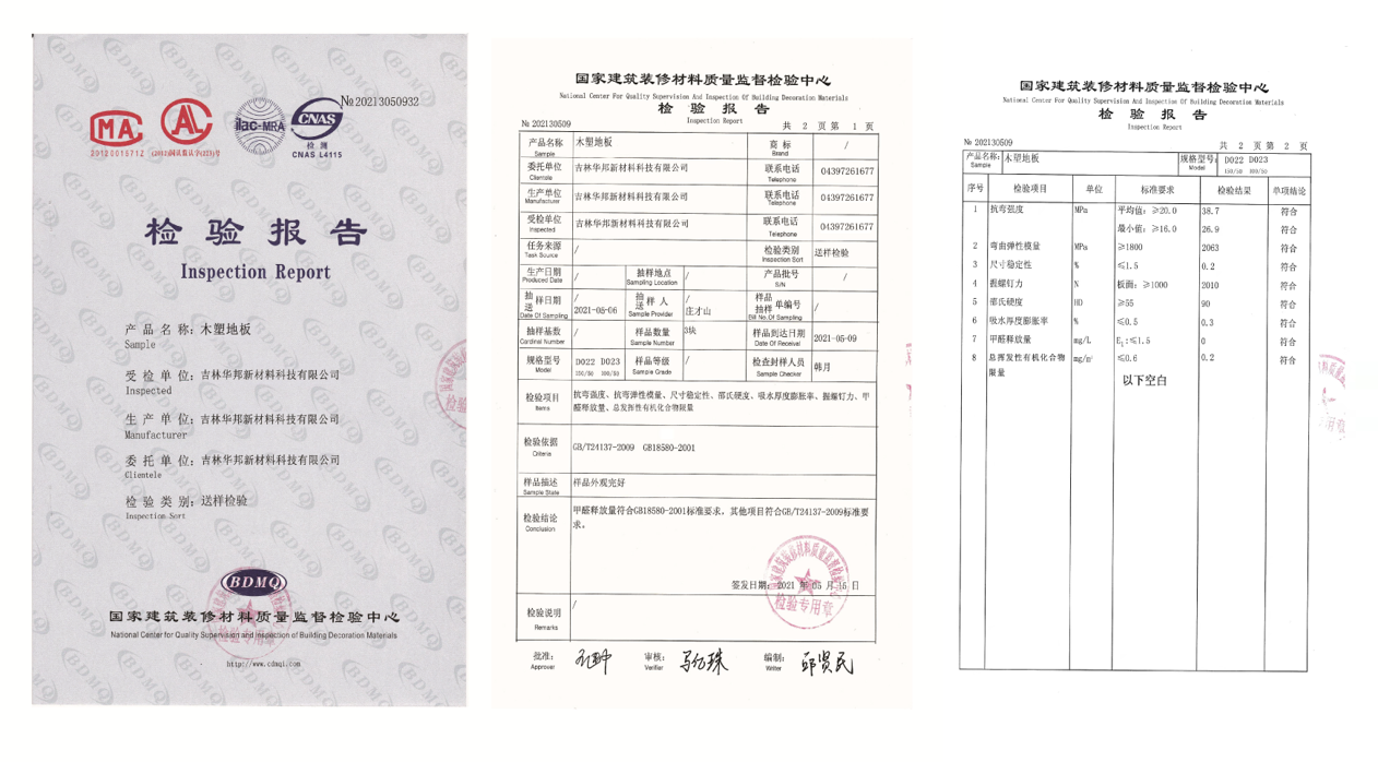 微信圖片_20240826174941.png